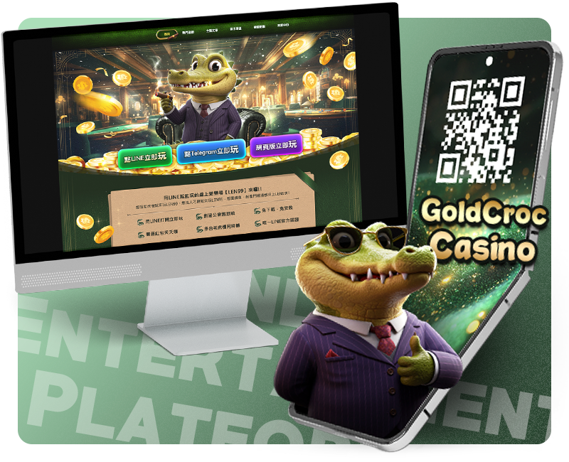 yes99 線上娛樂城設計，專屬品牌介面與遊戲平台整合