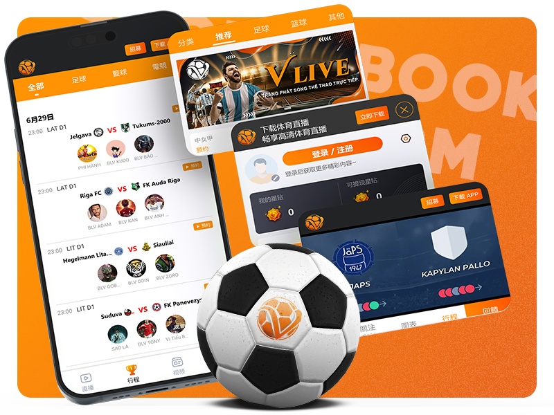 yes99 體育博弈平台設計，賽事資訊與下注流程優化